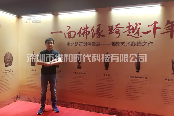 梅州國寶展采購維和時代廠家生產的SD-600型金屬安檢門保安全[圖]