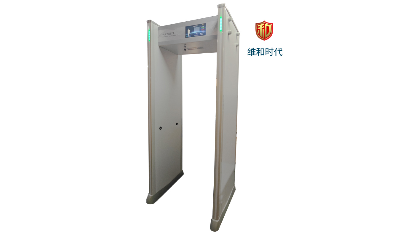 SD-ShouJi型8區位標準版手機探測安檢門